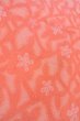 Photo8: O0718J Vintage Japanese kimono  Light Coral ORI woven for women / Silk. Flower,   (Grade B) (8)