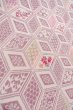 Photo8: O0718M Vintage Japanese kimono   Ivory ORI woven for women / Silk. Flower,   (Grade C) (8)