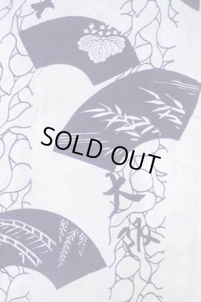 Photo4: O0718V Vintage Japanese kimono   White YUKATA summer(made in Japan) for women / Cotton. KIRI paulownia, Osaka castle motif  (Grade C) (4)