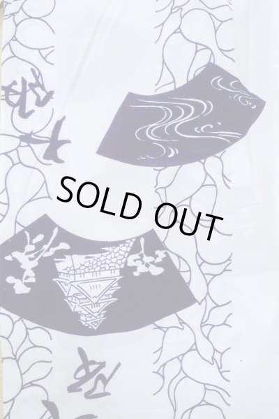 Photo5: O0718V Vintage Japanese kimono   White YUKATA summer(made in Japan) for women / Cotton. KIRI paulownia, Osaka castle motif  (Grade C) (5)