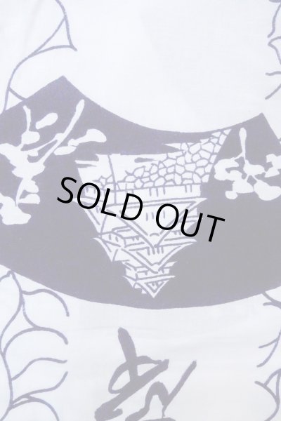 Photo7: O0718V Vintage Japanese kimono   White YUKATA summer(made in Japan) for women / Cotton. KIRI paulownia, Osaka castle motif  (Grade C) (7)