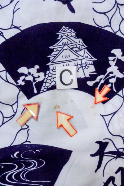 Photo16: O0718V Vintage Japanese kimono   White YUKATA summer(made in Japan) for women / Cotton. KIRI paulownia, Osaka castle motif  (Grade C) (16)