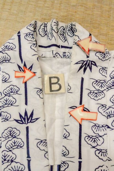 Photo15: O0718W Vintage Japanese kimono   White YUKATA summer(made in Japan) for women / Cotton. Camellia,   (Grade C) (15)