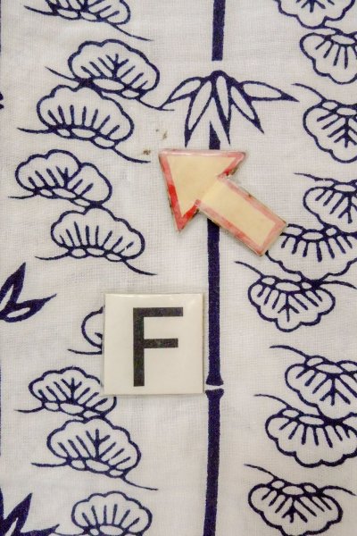 Photo19: O0718W Vintage Japanese kimono   White YUKATA summer(made in Japan) for women / Cotton. Camellia,   (Grade C) (19)