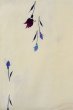 Photo4: O0719A Vintage Japanese kimono   Ivory Pour Dyed Yukata for women / Cotton. Flower   (Grade D) (4)