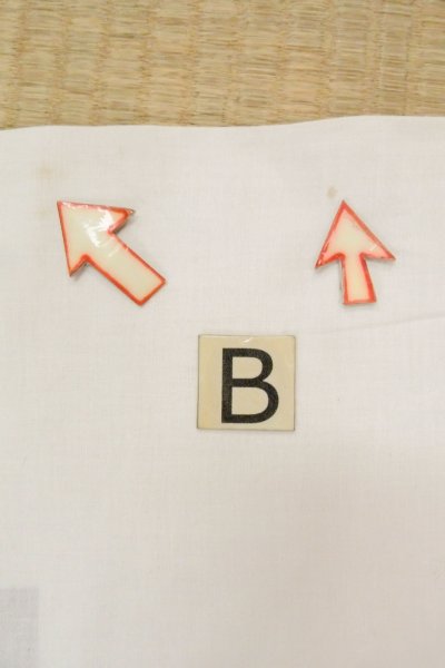 Photo14: O0719B Vintage Japanese kimono   White YUKATA summer(made in Japan) for women / Cotton. Quadrangle   (Grade C) (14)