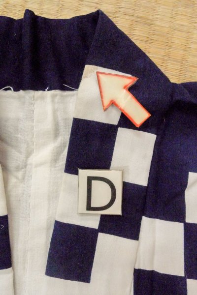 Photo16: O0719B Vintage Japanese kimono   White YUKATA summer(made in Japan) for women / Cotton. Quadrangle   (Grade C) (16)