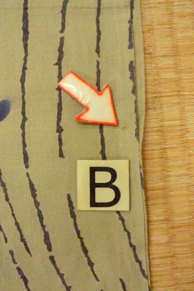 Photo15: O0719C Vintage Japanese kimono  Grayish Olive Pour Dyed Yukata for women / Cotton. Flower,   (Grade B) (15)