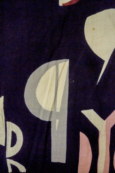 Photo3: O0719D Vintage Japanese kimono   Indigo Blue YUKATA summer(made in Japan) for women / Cotton/hemp Abstract pattern   (Grade C) (3)