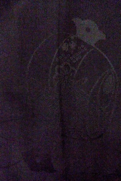 Photo8: O0805J Vintage Japanese kimono   Black HAORI short jacket for women / Silk.  Base woven pattern: Treasures, Crossed circles, Dapple pattern  (Grade B) (8)