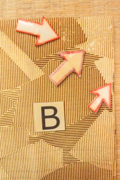 Photo15: O0805Q Vintage Japanese kimono   Beige HAORI short jacket for women / Silk. Folding fan, There is repair part.  (Grade C) (15)