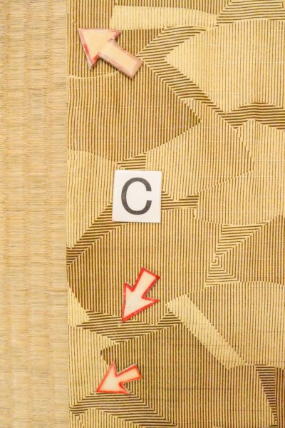 Photo16: O0805Q Vintage Japanese kimono   Beige HAORI short jacket for women / Silk. Folding fan, There is repair part.  (Grade C) (16)