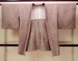Photo1: O0805R Vintage Japanese kimono   Brown HAORI short jacket for women / Wool. Flower, There is repair part.  (Grade C) (1)