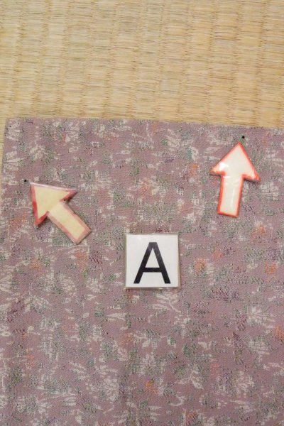 Photo14: O0805R Vintage Japanese kimono   Brown HAORI short jacket for women / Wool. Flower, There is repair part.  (Grade C) (14)