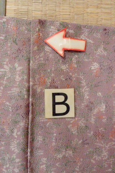 Photo15: O0805R Vintage Japanese kimono   Brown HAORI short jacket for women / Wool. Flower, There is repair part.  (Grade C) (15)