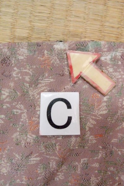 Photo16: O0805R Vintage Japanese kimono   Brown HAORI short jacket for women / Wool. Flower, There is repair part.  (Grade C) (16)