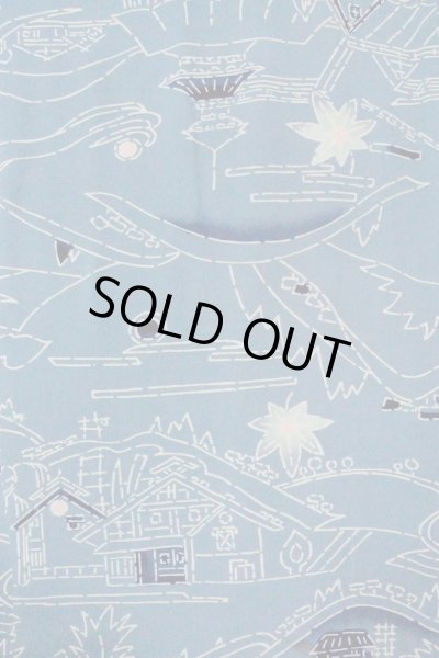 Photo4: O0805S Vintage Japanese kimono  Grayish Blue HAORI short jacket for women / Silk. MOMIJI maple leaf,   (Grade C) (4)