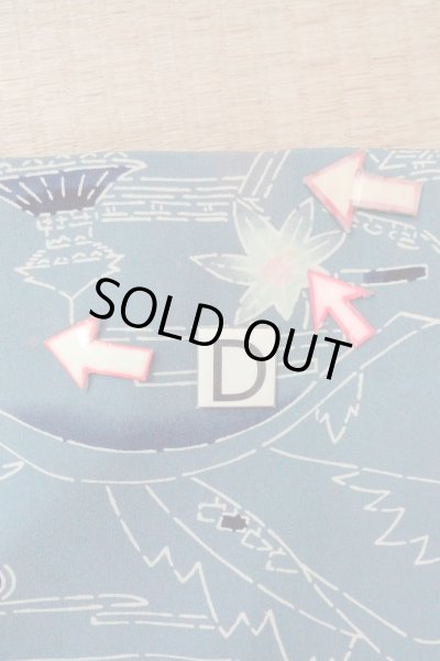 Photo17: O0805S Vintage Japanese kimono  Grayish Blue HAORI short jacket for women / Silk. MOMIJI maple leaf,   (Grade C) (17)