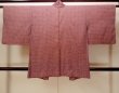 Photo2: O0805V Vintage Japanese kimono  Dark Dark Red HAORI short jacket for women / Synthetic. Geometrical pattern   (Grade B) (2)