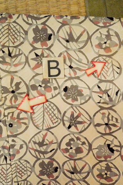 Photo15: O0806D Vintage Japanese kimono  Light Ivory HAORI short jacket for women / Silk. Flower,   (Grade C) (15)