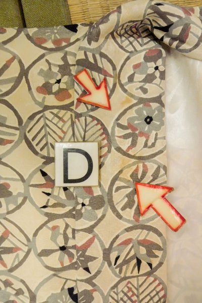 Photo17: O0806D Vintage Japanese kimono  Light Ivory HAORI short jacket for women / Silk. Flower,   (Grade C) (17)