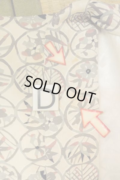 Photo17: O0806D Vintage Japanese kimono  Light Ivory HAORI short jacket for women / Silk. Flower,   (Grade C) (17)