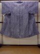 Photo1: O0826A Vintage Japanese kimono   Indigo Blue YUKATA summer(made in Japan) for men / Linen. Abstract pattern Stains/Soils all over. Discolored all over.  (Grade D) (1)