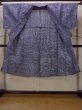 Photo2: O0826A Vintage Japanese kimono   Indigo Blue YUKATA summer(made in Japan) for men / Linen. Abstract pattern Stains/Soils all over. Discolored all over.  (Grade D) (2)