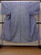 Photo1: O0826B Vintage Japanese kimono   Indigo Blue YUKATA summer(made in Japan) for men / Cotton. Stripes   (Grade C) (1)