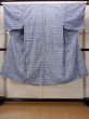 Photo1: O0826C Vintage Japanese kimono   Indigo Blue YUKATA summer(made in Japan) for men / Cotton.    (Grade C) (1)
