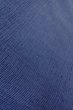 Photo8: O0826I Vintage Japanese kimono  Dark Indigo Blue YUKATA summer(made in Japan) for women / Cotton. Line   (Grade D) (8)