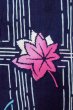 Photo5: O0826J Vintage Japanese kimono  Dark Indigo Blue Pour Dyed Yukata for women / Cotton. MOMIJI maple leaf,   (Grade C) (5)