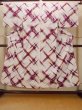 Photo1: O0826M Vintage Japanese kimono   White Pour Dyed Yukata for women / Cotton. Geometrical pattern   (Grade C) (1)