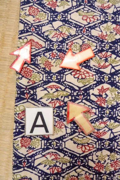 Photo14: O0826T Vintage Japanese kimono  Dark Multi Color KOMON dyed for women / Silk. Flower, There are stains on the lining  (Grade C) (14)