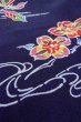 Photo10: O0826W Vintage Japanese kimono  Dark Indigo Blue KOMON dyed for women / Silk. Flower,   (Grade B) (10)