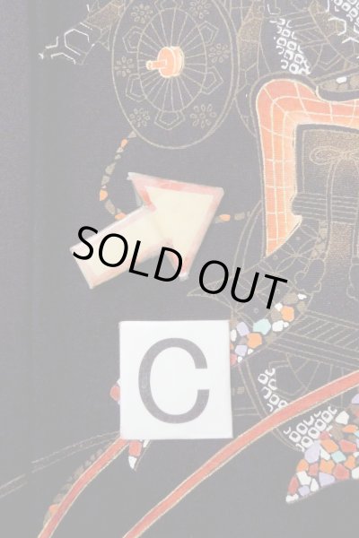 Photo15: O0902A Vintage Japanese kimono   Black HAORI short jacket for women / Silk. Court carriage,   (Grade B) (15)