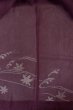 Photo3: Mint O0902W Vintage Japanese kimono  Dark Purple HAORI short jacket for women / Silk. MOMIJI maple leaf,   (Grade A) (3)