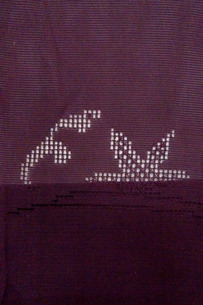 Photo4: Mint O0902W Vintage Japanese kimono  Dark Purple HAORI short jacket for women / Silk. MOMIJI maple leaf,   (Grade A) (4)