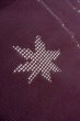 Photo8: Mint O0902W Vintage Japanese kimono  Dark Purple HAORI short jacket for women / Silk. MOMIJI maple leaf,   (Grade A) (8)