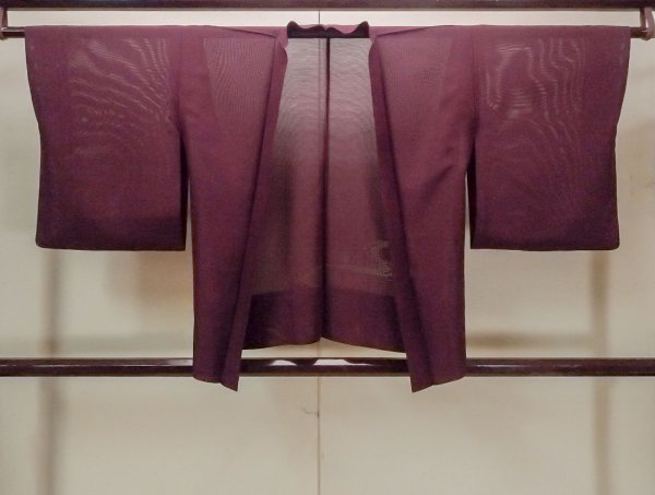 Photo1: O0903D Vintage Japanese kimono  Dark Purple HAORI short jacket for women / Silk. Stream,   (Grade D) (1)