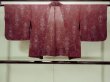 Photo2: O0909D Vintage Japanese kimono  Dark Red HAORI short jacket for women / Silk. Flower,   (Grade B) (2)