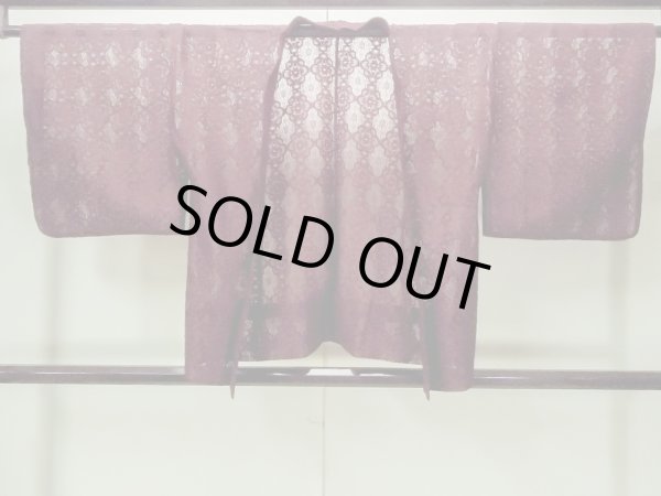 Photo1: O0909L Vintage Japanese kimono  Dark Red HAORI short jacket for women / Synthetic. Flower, Lace fabric  (Grade B) (1)