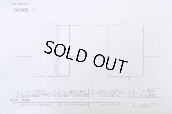 Photo13: O0909L Vintage Japanese kimono  Dark Red HAORI short jacket for women / Synthetic. Flower, Lace fabric  (Grade B) (13)