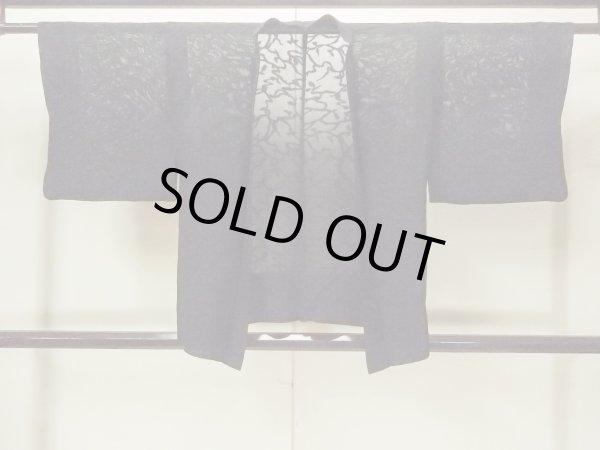 Photo1: Mint O0909R Vintage Japanese kimono   Black HAORI short jacket for women / Silk. Ivy   (Grade A) (1)