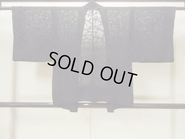 Photo2: Mint O0909R Vintage Japanese kimono   Black HAORI short jacket for women / Silk. Ivy   (Grade A) (2)