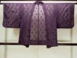 Photo2: O0909S Vintage Japanese kimono  Dark Purple HAORI short jacket for women / Synthetic. Flower Lace fabric  (Grade B) (2)