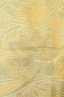Photo6: Mint O1002M Vintage Japanese kimono Pale Yellow TSUMUGI pongee for women / Silk. Flower (Grade A) (6)