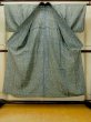Photo2: O1002N Vintage Japanese kimono Pale Gray TSUMUGI pongee for women / Silk. Leaf (Grade C) (2)