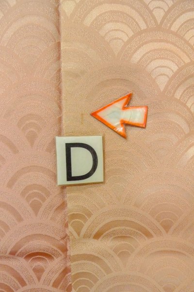 Photo18: O1002R Vintage Japanese kimono Pale Light Pink IROMUJI plain colored for women / Silk. (Grade C) (18)