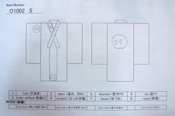 Photo16: O1002S Vintage Japanese kimono Light Grayish Green IROMUJI plain colored for women / Silk., There are some patterns on the lining. (Grade C) (16)